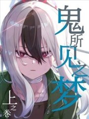 漫画教育应用